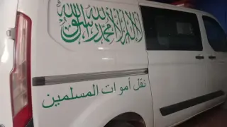 حصري.. مصرع مسن بعدما صدمته دراجة س90″ بين تغدوين وآيت أورير