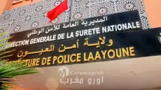 حملة أمني بالعيون تسفر عن توقيف 21 مشتبها فيه مبحوث عنهم ومتورطين في عدة قضايا إجرامية مختلفة