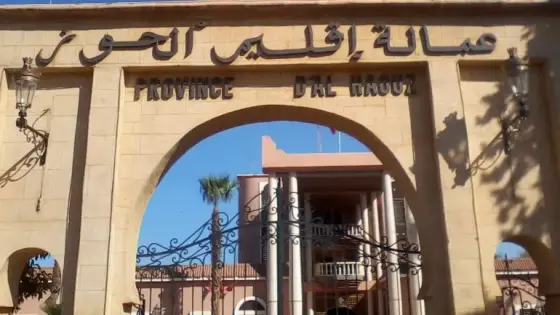 ساكنة الحوز تشيد بمضامين الخطاب الملكي وتعتبره خارطة طريق لتحقيق عدالة مجالية حقيقية