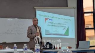 وجدة: النسيج الجمعوي لرصد الانتخابات ينظم دورة تكوينية لفائدة الملاحظين والملاحظات المكلفين بالتتبع المستقل للانتخابات التشريعية المقررة في 23 شتنبر 2026