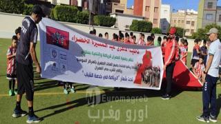 جمعية العمران تحتفي بذكرى المسيرة الخضراء بنشاط رياضي متميز