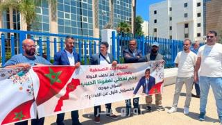 في خطوة تصعيدية غير مسبوقة.. صحافة الأقاليم الجنوبية تحتج بالرباط وتندد بسياسة “الآذان الصماء”
