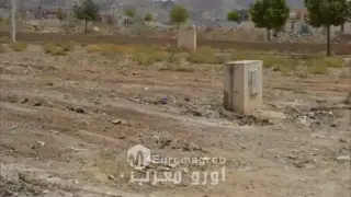 تعليمات مركزية لتصحيح اختلالات فرض الرسم على الأراضي غير المبنية