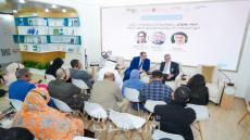 مشاركات اليزيدي في معرض الرباط الدولي للكتاب: حضور فكري في قلب أسئلة المواطنة والسلم والأسرة