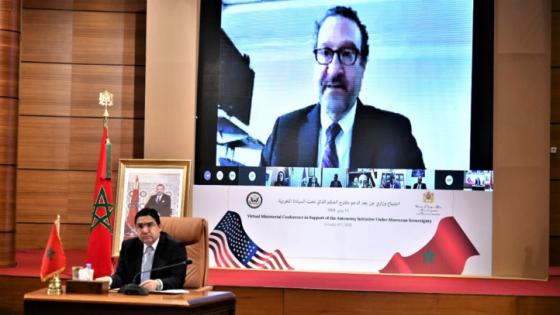 Une Conférence Ministérielle pour soutenir l’Initiative d’Autonomie sous la Souveraineté du Maroc