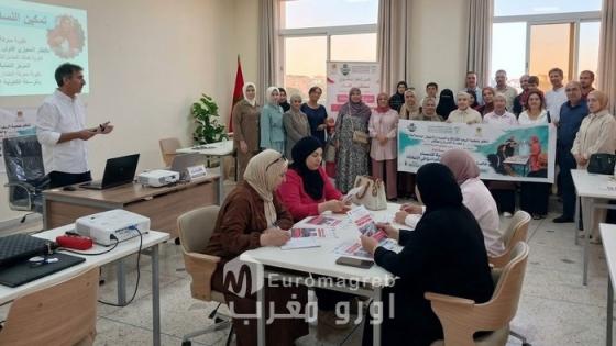 إمزورن تحتضن ورشة تحسيسية لتعزيز المشاركة السياسية للنساء في التسجيل والتصويت والترشح