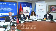 المؤسسة الدبلوماسية والمنظمة الدولية للهجرة: المغرب نموذج رائد في مقاربة إنسانية لتدبير الهجرة وحماية الضحايا