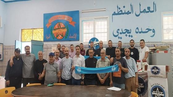 تجديد المكتب النقابي لمهنيي سيارات الأجرة الكبيرة بمحطة أولاد ميمون المغرب العربي