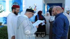 المجلس العلمي للحسيمة ينظم زيارة تضامنية لقرية الأطفال SOS بإمزورن
