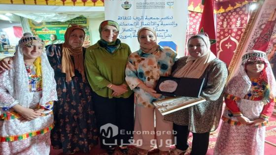 إقليم الحسيمة.. اختتام ناجح للنسخة الثالثة من مهرجان إمزورن للثقافة والتراث