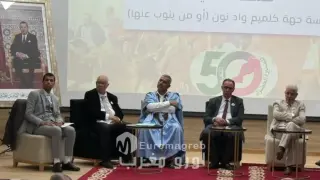 توقيع اتفاقية شراكة بين منتدى الصحراء للحوار والثقافات ولجنة الحق في الحصول على المعلومات