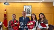 المغرب يتألق في بلغراد: المدرسة الوطنية للهندسة المعمارية بتطوان تفوز بالجائزة العالمية “TEACHER PRIZE”