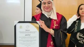 الحسيمة: الطالبة الباحثة “آسية البطيوي” إبنة بلدة بني بوعياش تنال دبلوم الماستر في القانون الخاص