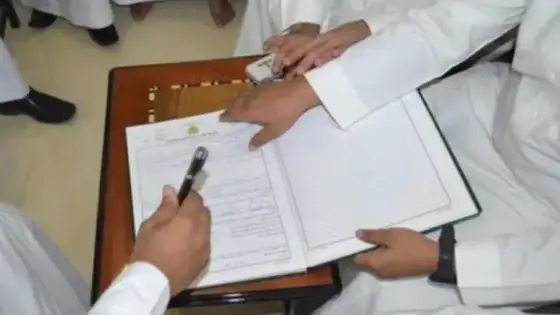 مجلس الحكومة يصادق على مشروع قانون جديد حول مهنة العدول