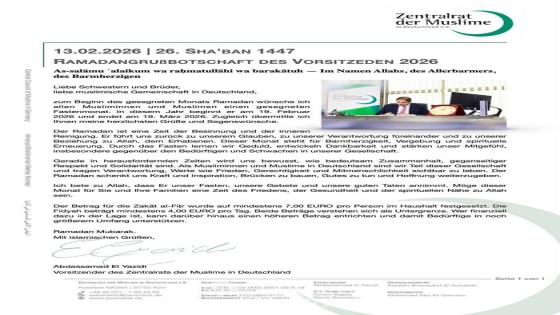 رئيس المجلس الأعلى للمسلمين في ألمانيا يهنئ بحلول شهر رمضان ويحدد قيم زكاة الفطر والفدية