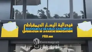 فيدرالية اليسار الديمقراطي تدعو إلى انفراج سياسي شامل وتنتقد مشاريع قوانين تراجعية وتدبير الفيضانات