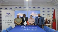 الأصالة والمعاصرة بسلا يواصل تحديث بنياته: نحو إعادة بناء الثقة بين التنظيم الحزبي والمجتمع