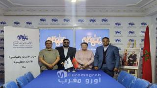 الأصالة والمعاصرة بسلا يواصل تحديث بنياته: نحو إعادة بناء الثقة بين التنظيم الحزبي والمجتمع