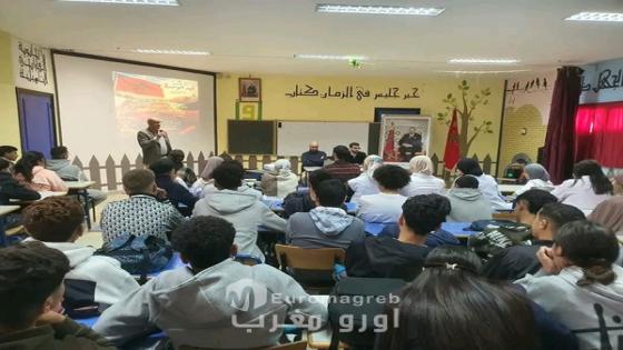 الحسيمة ..ثانوية الفارابي التأهيلية بإساكن تخلّد الذكرى الأولى لعيد الوحدة بنشاط ثقافي وتربوي