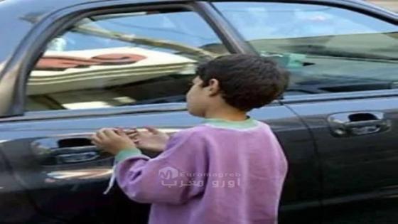 تنامي ظاهرة تسول الأطفال في شوارع المغرب: خريبكة نموذجا؟
