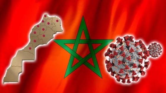لطفك يارب : 4320 حالة إصابة مؤكدة بـ”كورونا” في 24 ساعة هي الحصيلة المسجلة اليوم بالمغرب