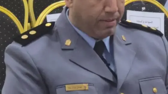 عادل وادريم.. حين تقترن هيبة الأمن بروح المسؤولية والقرب من المواطن