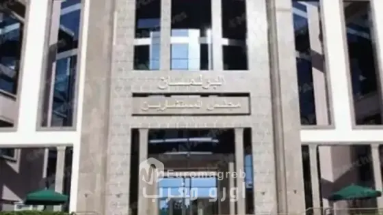 مجلس المستشارين يحتضن يومي 8 و9 أبريل مؤتمر جمعية مجالس الشيوخ في إفريقيا