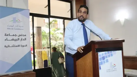 الدار البيضاء: توقيع اتفاقية شراكة لتعزيز المساحات الخضراء وتحسين البنية التحتية للمدينة