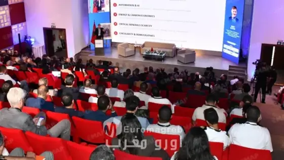 أيام طنجة اللوجستية: الذكاء الاصطناعي وتحول المهن في صلب النقاشات بطنجة المتوسط