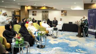 إطلاق مبادرة كتاب “رسائل شكر إلى أم الإمارات” برعاية الشيخة عفراء بنت حشر آل مكتوم