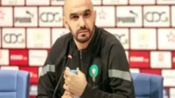 الركراكي..”نحترم منتخب تنزانيا وسنبذل كل ما في وسعنا لتفادي أي مفاجأة”