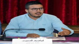 ابراهيم الفنيري يكتب الناظور: من السياسة الفعلية إلى الاستعراض الجماهيري… أين منطق النقد الذاتي؟