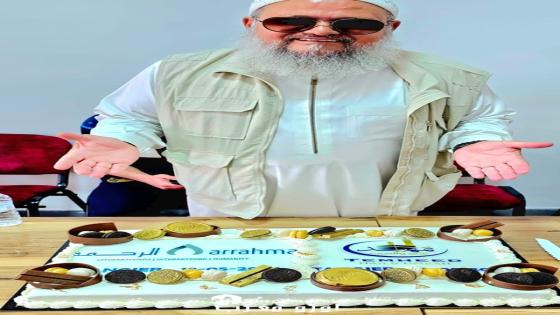 تعزية في وفاة الفاعل الجمعوي المغفور له الحاج سعيد لمداوشي