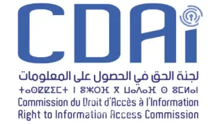 المغرب يحيي الذكرى السابعة لدخول قانون الحق في الحصول على المعلومات حيز التنفيذ وإطلاق بوابة وطنية جديدة