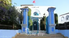مستشارون اتحاديون بشفشاون يلوحون بالاستقالة احتجاجا على تدبير التزكيات الانتخابية