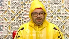 جلالة الملك محمد السادس يوجه خطابا بمناسبة افتتاح الدورة الأولى من السنة التشريعية الأولى من الولاية التشريعية الثانية عشرة