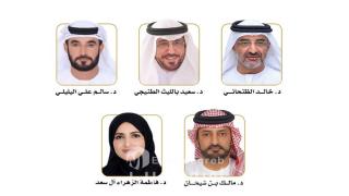 “معهد بصمة” ينظم المنتدى الرمضاني التدريبي الثاني في 23 فبراير