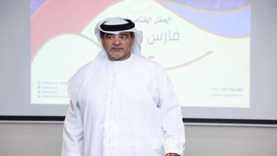 الملتقى الخليجي للإتيكيت والبروتوكول ينطلق 8 مايو في دبي