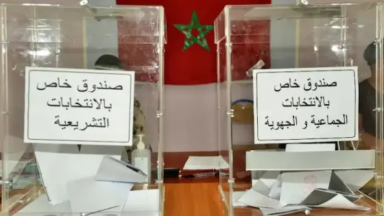 بعد حسم مجلس الأمن لقضية الصحراء المغربية.. هل يتجه المغرب نحو انتخابات مبكرة في شهر يناير المقبل