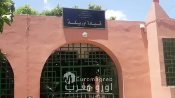 القائد السابق لأوريكة وأربعة أعوان سلطة يمثلون أمام المحكمة في ملف البناء العشوائي