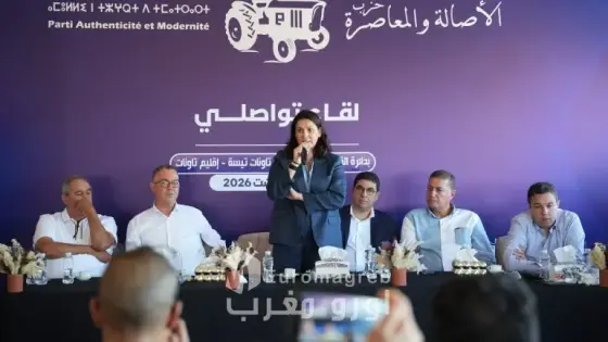 المنصوري من إقليم تاونات : البام يشتغل على معالجة “مغرب السرعتين” والتحدي هو المصالحة بين الشباب والمجتمع