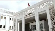 عاصفة تلوح في أفق جماعة وزان… شبهة “نزع ملك بالقوة” تفجر غضبا حقوقيا وتستنفر وزارة الداخلية!