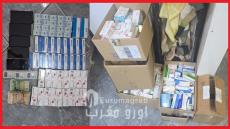 تنسيق بين “DGSN” و”DGST” يطيح بشبكة لترويج المؤثرات العقلية بزايو