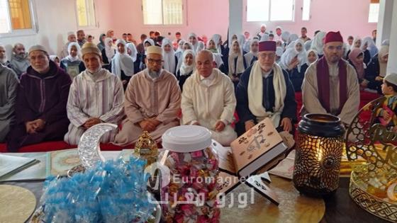 المجلس العلمي للناظور والمندوبية الإقليمية يحتفيان بأطفال الكتاتيب القرآنية بالعروي في أمسية رمضانية