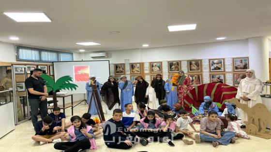 من الحسيمة إلى الصحراء المغربية.. أطفال التوحد يعيشون تجربة وطنية ملهمة داخل فضاء الذاكرة التاريخية