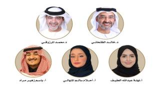 “غبشة للتدريب” تختتم المسار الثاني من برنامج فارس الإتيكيت