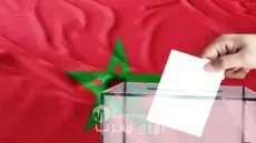 اللجنة المؤقتة تنشر القرار التنظيمي 03/2026 الخاص بمكاتب وإجراءات اقتراع انتخابات المجلس الوطني للصحافة