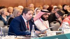 *اليزيدي يبرز في سانت بطرسبورغ راهنية «إعلان مراكش» في ترسيخ المواطنة ومواجهة الإقصاء والعنصرية*