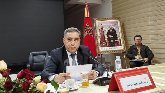 مجلس إقليم الناظور يعقد دورة استثنائية حافلة بمشاريع البنية التحتية ودعم القطاعات الاجتماعية