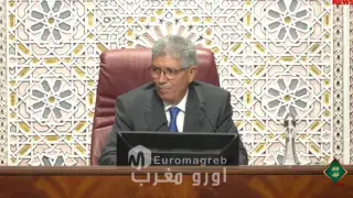من آيت أورير إلى رئاسة مجلس النواب.. أحمد التويزي ابن الحوز الذي صعد من تدبير الجماعة إلى قمة المؤسسة التشريعية